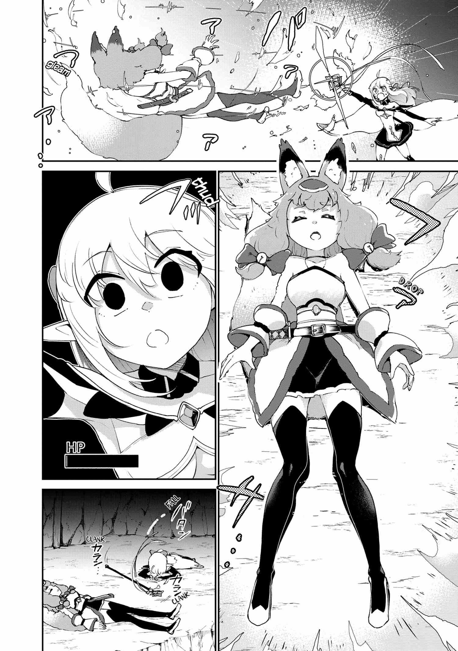 The Abandoned Elf is the Strongest and Cutest in the World! Chapter 4.2 5